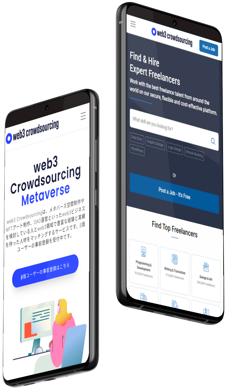app-screen